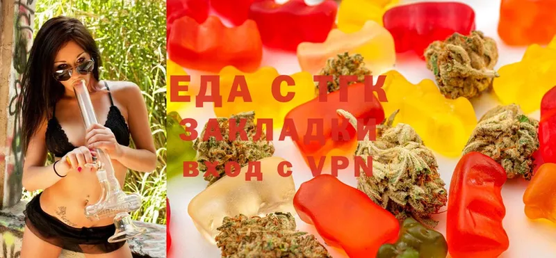 Cannafood конопля  Бокситогорск 