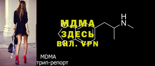 mdpv Беломорск